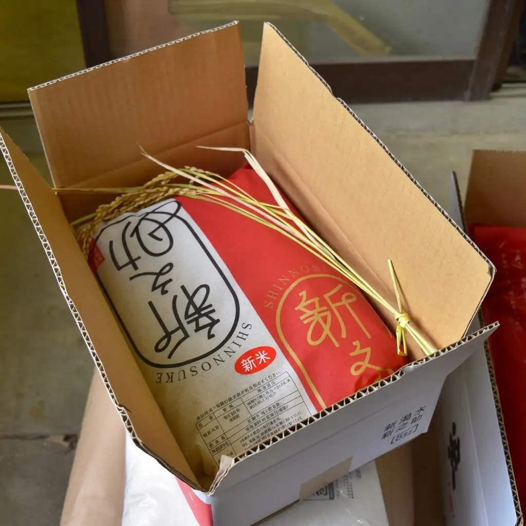 令和8年・新潟県上越産|新潟ブランド米「新之助」 精米5kg