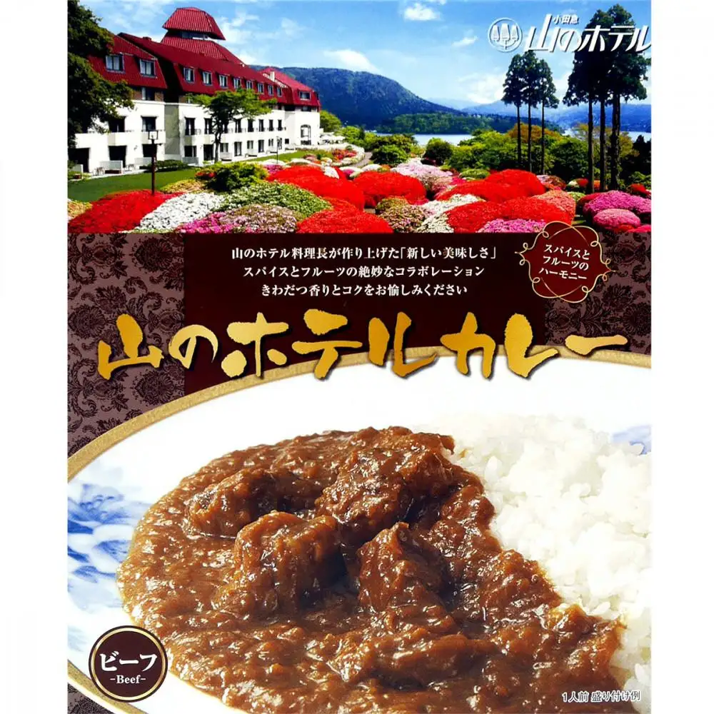山のホテル カレー、ボロネーゼソース＆コーヒーギフト　各2個セット［カレー レトルト レトルトカレー ギフトセット プレゼント　贈り物　贈答　お中元　お歳暮　 ボロネーゼ  コーヒー ご当地 お取り寄せ 詰め合わせ 名物 人気 有名 おすすめ 常温 送料無料 神奈川 箱根］