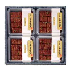 ＜あゆの店きむら＞ 国産 うなぎ山椒煮 4UN (60g×4)