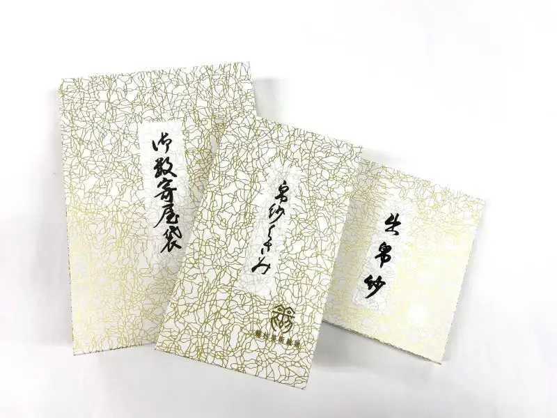 【龍村美術織物】＜柄お任せ＞茶道具5点セット（出帛紗など）