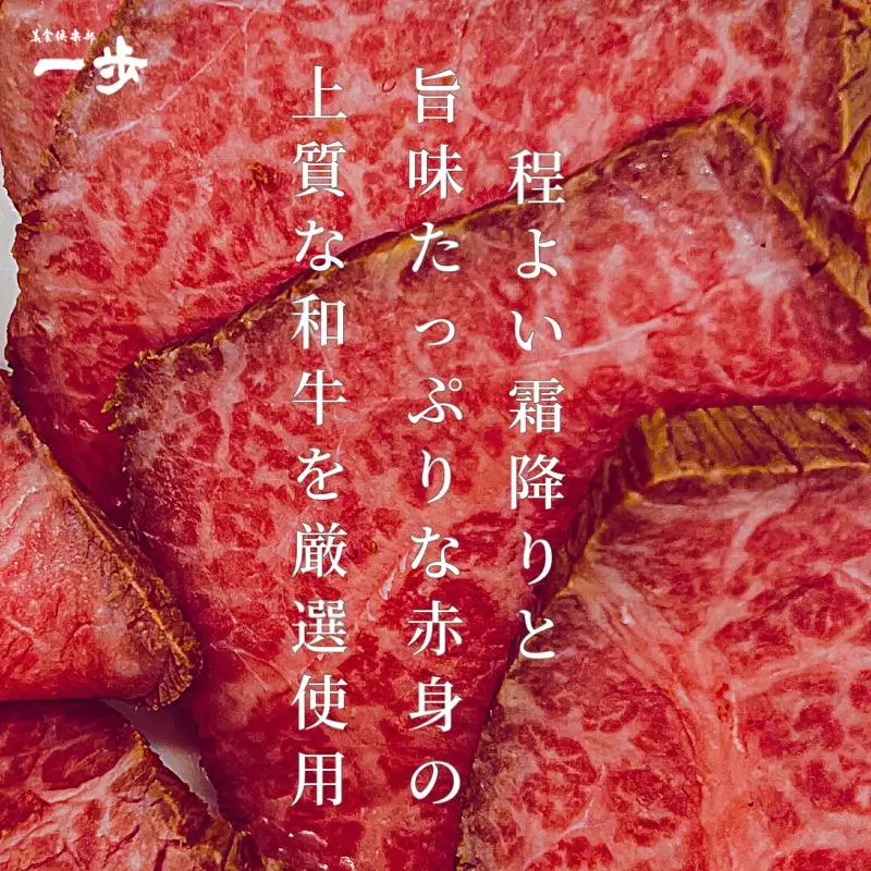 【美食コンビ】和牛ローストビーフ300gとオマール海老グラタン半身セット