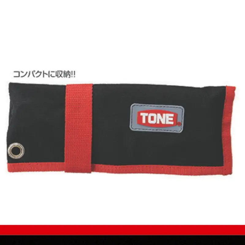 TONE トネ 4WAYラチェットめがねレンチセット ( RMW300 ) 15001-30025285