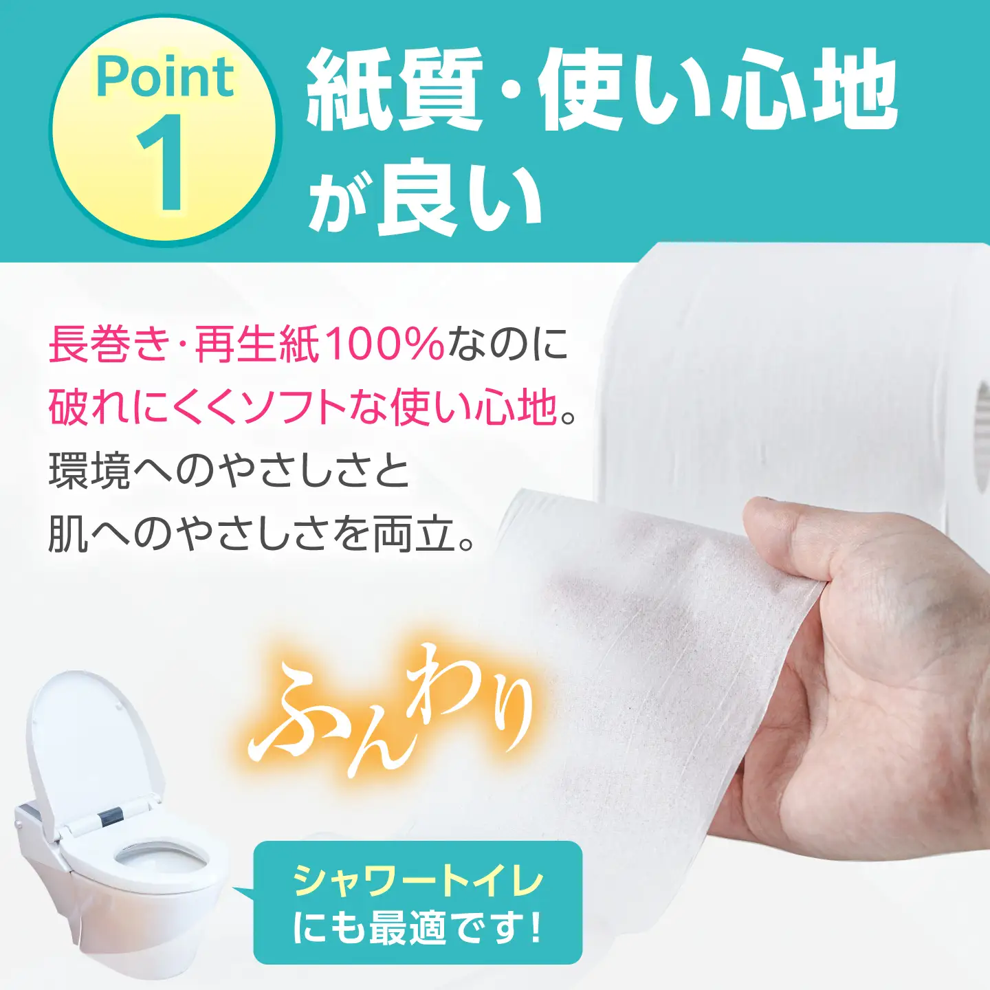 【全3回定期便】トイレットペーパー シングル 36個 e-Paper 130ｍ 無包装 コアレス [VAA047] トイレット