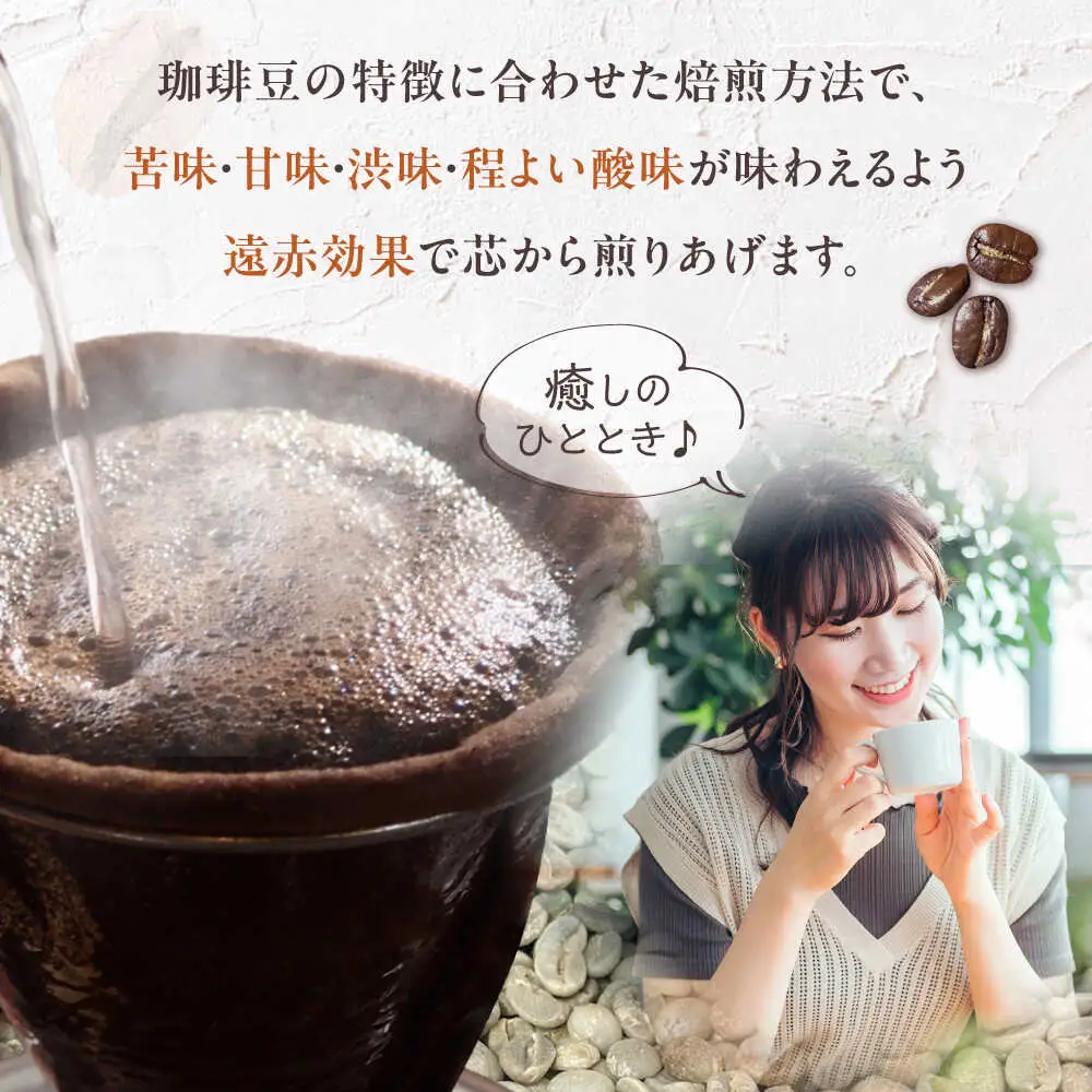 【全3回定期便】ブルーマウンテン NO.1 浅煎り [VAS149] 自家焙煎 珈琲 コーヒー 稲垣珈琲