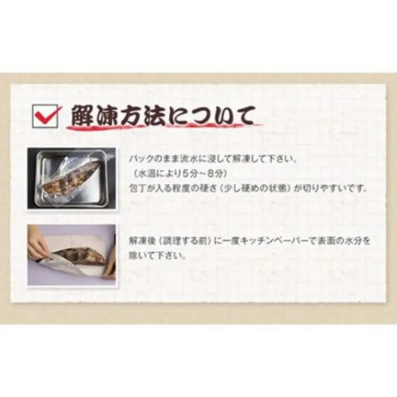  黄金藁焼一本釣り鰹タタキ1kgとじゃばらポンズ100mlのセット かつおのたたき カツオ /かつお かつおのたたき 冷凍 鰹 カツオ 藁焼き 【nks100C】