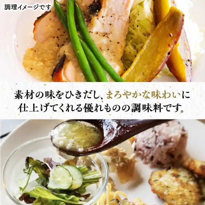 100年蔵の塩糀 250g×5個 [VAV005] 塩こうじ