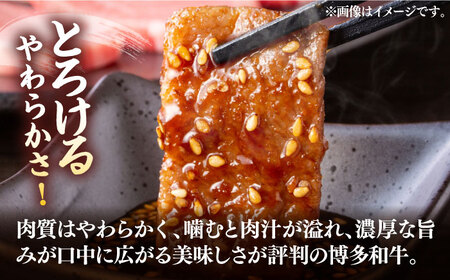 【全12回定期便】【訳あり】博多和牛 焼肉 1kg VBB081 焼肉セット 牛肉