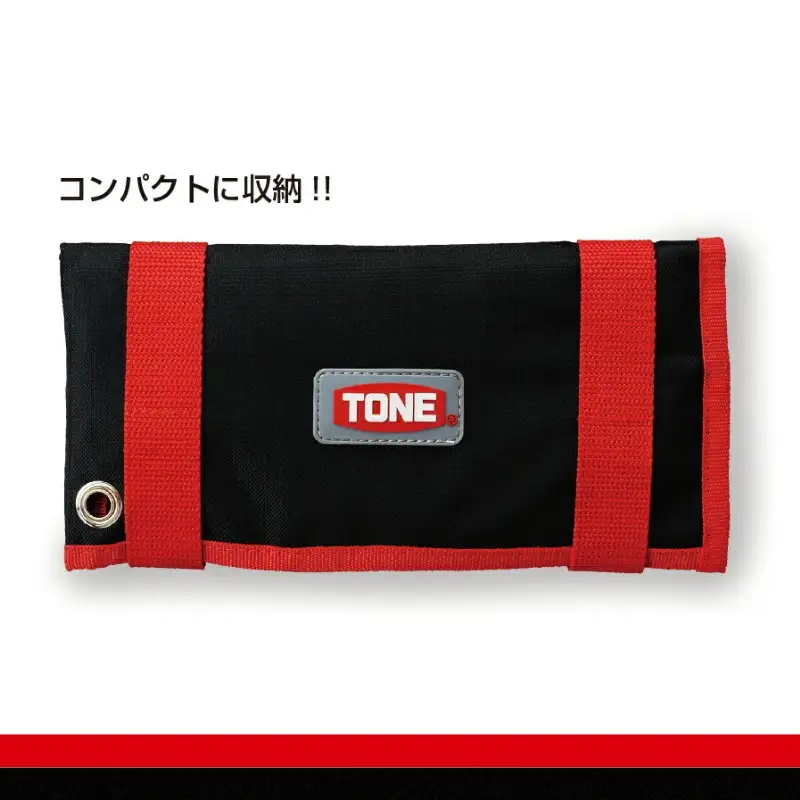 TONE トネ 首振クイックラチェットめがねレンチセット ( RMFQ700 ) 15001-30025281
