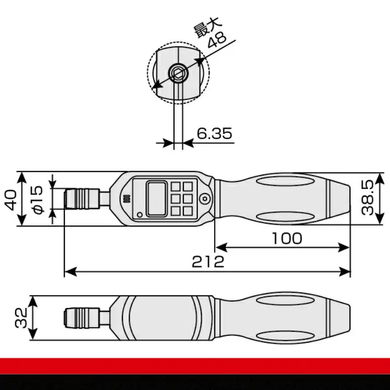 TONE トネ ドライバーデジトルクセット DBDT3S 15001-30025301｜工具 自動車 バイク DIY メンテナンス