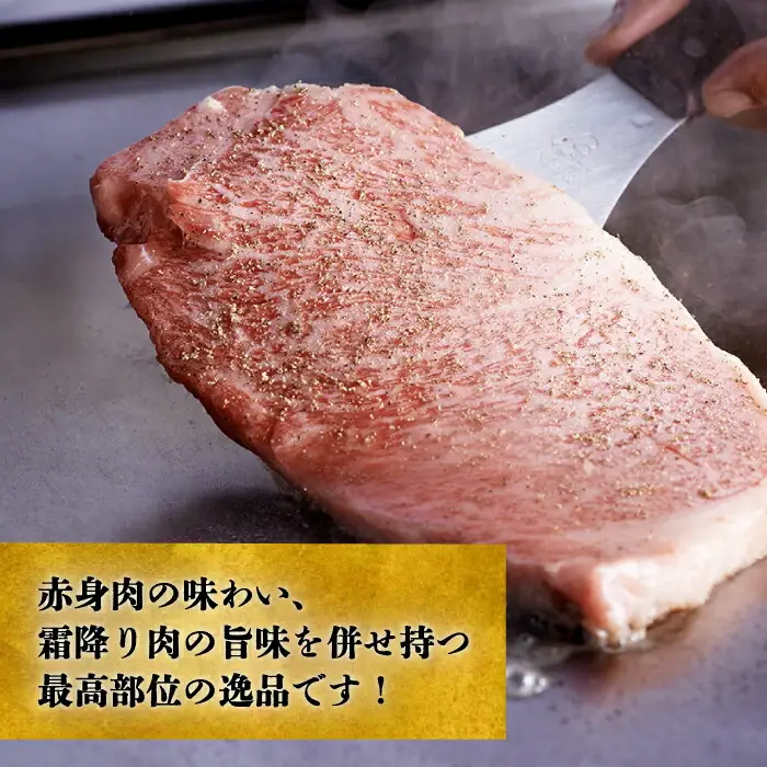 【全2回定期便】博多和牛 サーロイン ステーキ 200g×5枚[VBK018]国産 和牛 ステーキ 定期 2回
