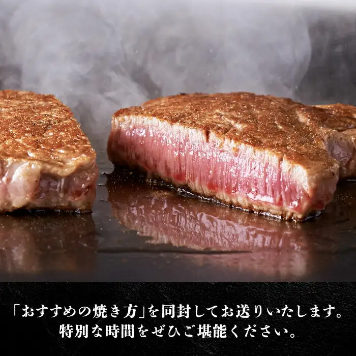 【全2回定期便】博多和牛 牛肉 ヒレ シャトーブリアン 200g×5枚 VBK029 シャトーブリアン ステーキ