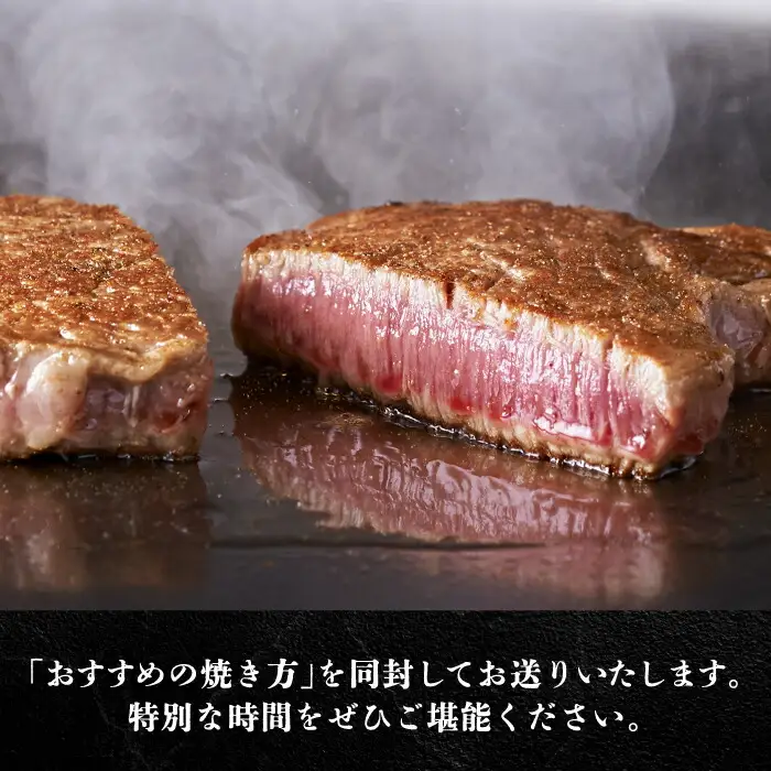 【全5回定期便】博多和牛 ヒレ シャトーブリアン 200g×5枚[VBK031]シャトーブリアン