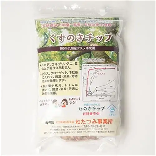 国産くすのきチップ　30g×4袋入り【1490705】