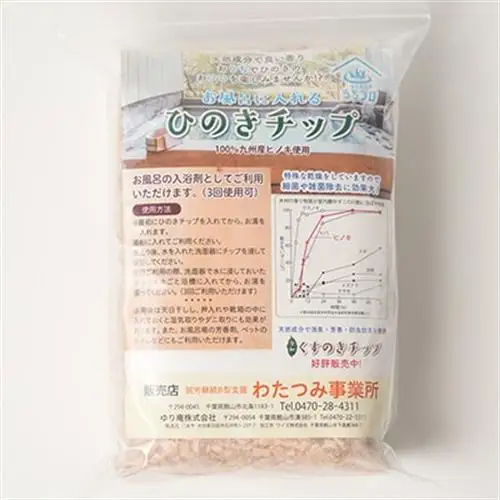 お風呂に入れる「ひのきチップ」　100g×4袋入り【1490706】