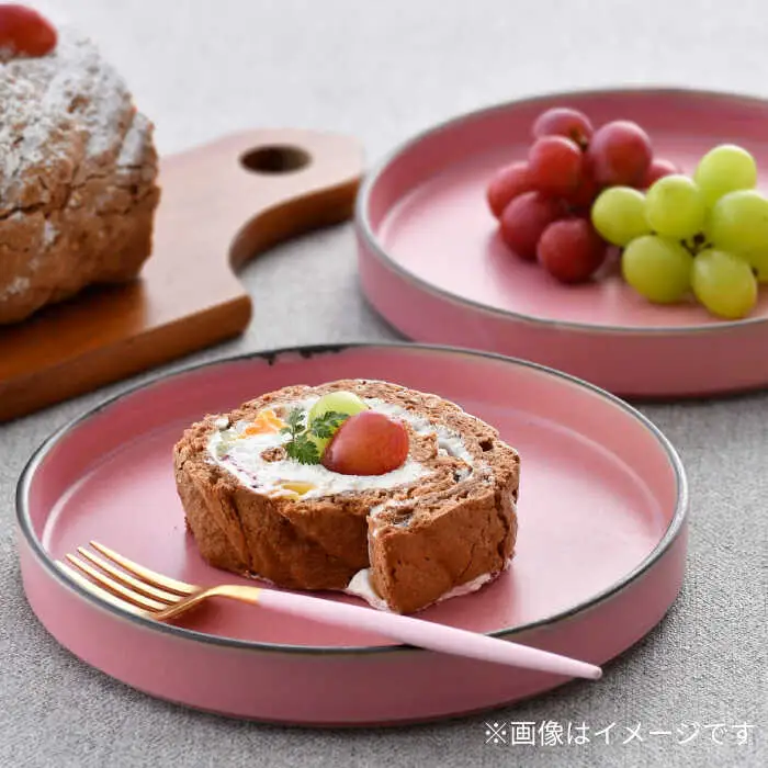 【波佐見焼】スタックプレート 19cm 渕錆ピンクマット 2枚セット【長十郎窯】[AE105]