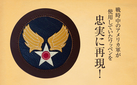 【ふるさと納税】 AFマーク (Bタイプ) アメリカ軍 ワッペン ファッション ミリタリー ギフト 人気 ふるさと納税 ふるさと 人気 おすすめ 送料無料 兵庫県 三田市