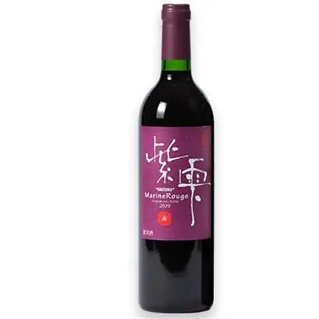 山ぶどうワイン紫雫MarineRouge　赤　750ml×1本【1289897】