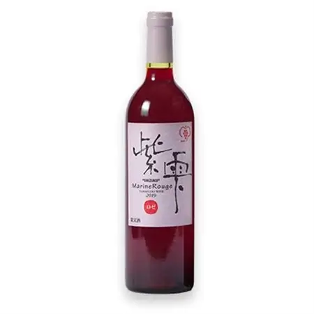山ぶどうワイン紫雫MarineRouge　ロゼ　750ml×1本【1289956】