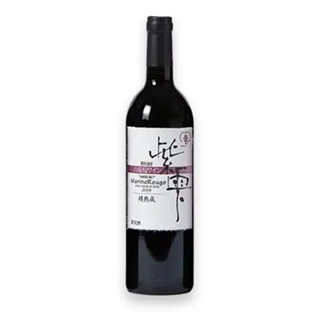 山葡萄ワイン 紫雫～Marine Rouge～樽熟成　750ml×1本【1487276】