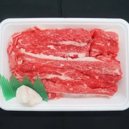 阿波牛A4・A5等級切落しうす切り600g(300g×2)_肉  牛肉 _【配送不可地域：離島】【1209416】