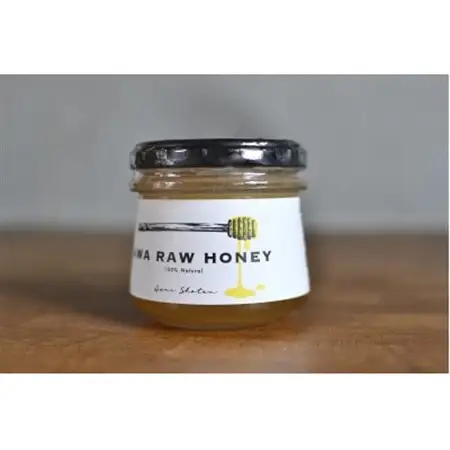 阿波の生はちみつ5個　-AWA RAW HONEY-_調味料 はちみつ  ハチミツ 蜂蜜_【1489932】