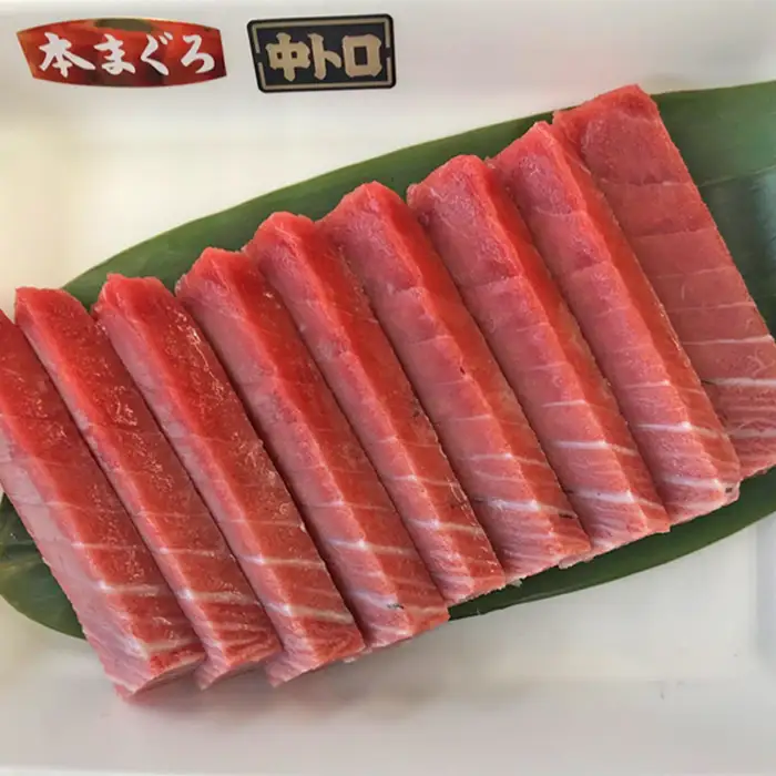 【プロが厳選！】本マグロ 中トロ 600g(冷凍・サク) [0022-0013]