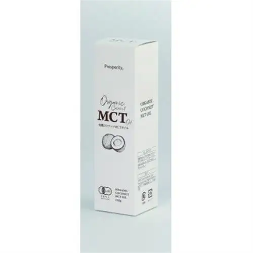 有機ココナッツMCTオイル(135g)　2本_調味料  食用油 _【1478589】