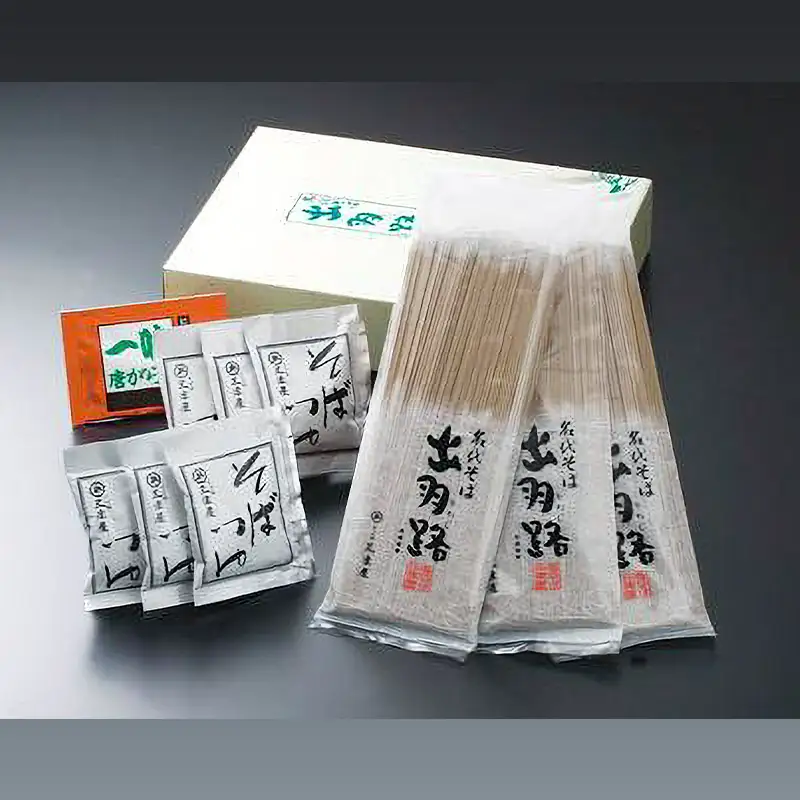 そば処三津屋 乾麺ギフトセット 6人前 (400g×3把) FY24-070
