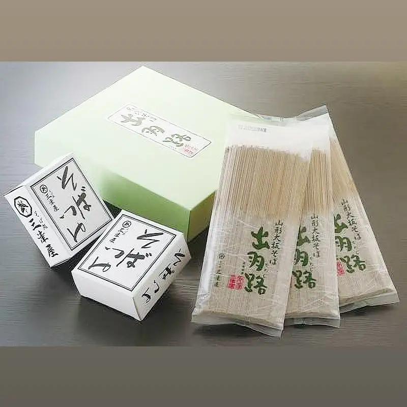 そば処三津屋 大板乾麺ギフトセット 4人前 (200g×3把) FY24-071