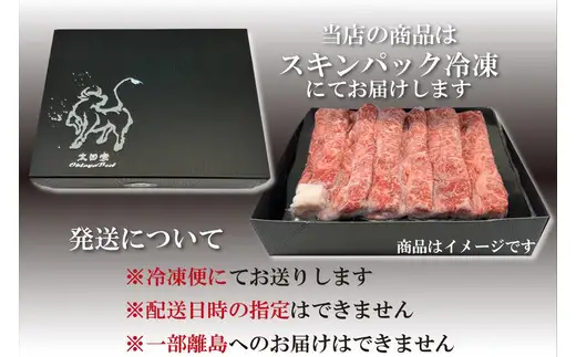 神戸牛 切り落とし800g（切り落とし・カルビ各400g）TYSY2