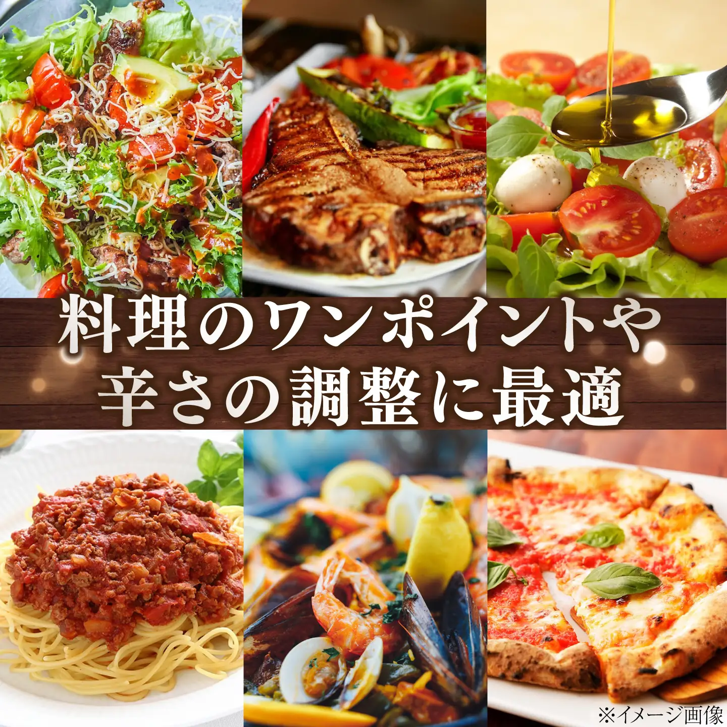 オリーブオイル 激辛ペペロンオイル 100ml×3本 オリーブオイル [XAJ068]