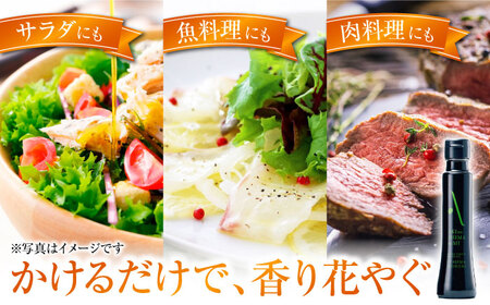 オリーブオイル 江田島搾り・新漬け・牡蠣のオイル漬け オリーブオイル [XAJ077]