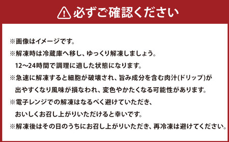 A5ランク近江牛肩ロース・モモすきやき用合計約800g【近江肉の廣田】 牛肉 肉 お肉 にく おにく ロース モモ肉 すき焼き すきやき ギフト 贈答 国産 取り寄せ