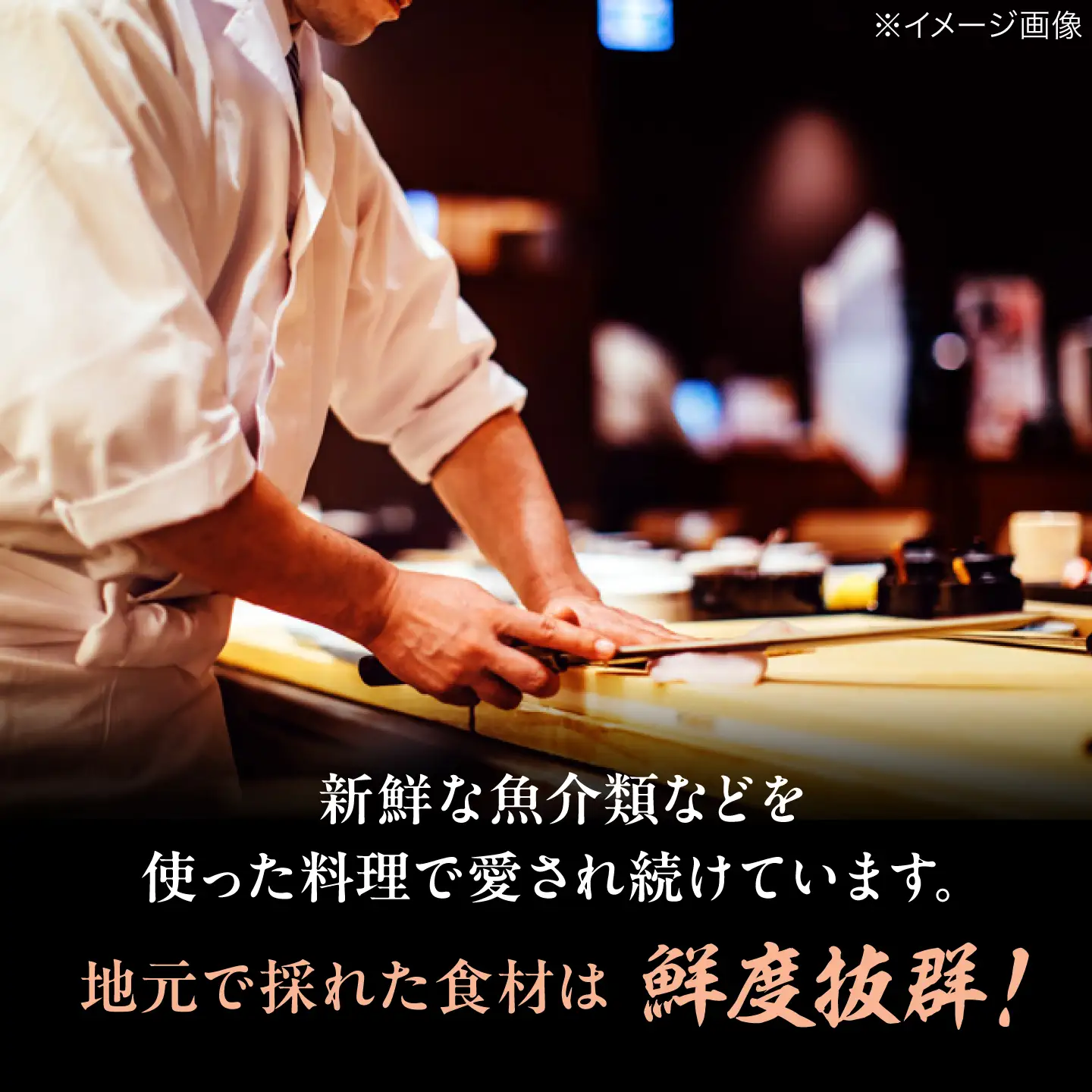 食事券 瀬戸内満喫 松 ペアチケット 食事券[XAU004]