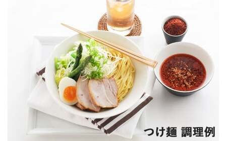 瀬戸内麺工房なか川 熟成本格麺 ぶち旨セット 6袋12食 (広島ラーメン 瀬戸内れもん塩ラーメン 尾道ラーメン 辛辛つけ麺 胡麻だれつけめん 汁なし担々麺) [2285]