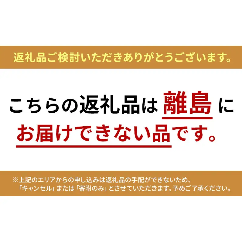 玄米パンと自家製みかんジャム（玄米食パン6枚×2袋、玄米コッペパン3本3袋、みかんジャム1個）知久屋 静岡 浜松市【配送不可：離島】