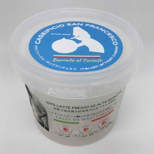 【定期便】ポンペイセット 2種（ブッラータ（黒トリュフ入り） Burrata al Tartufo 180g、ストラッチャテッラ（黒トリュフ入り） Stracciatella al Tartufo 200g）(2カ月連続お届け) 【0073-066】