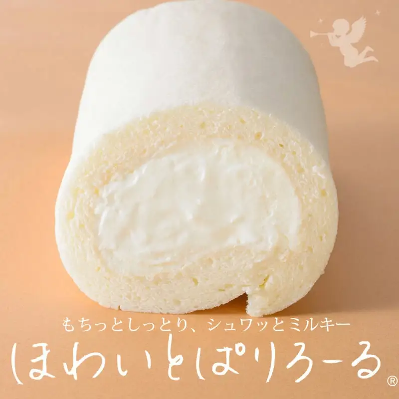 ほわいとぱりろーる＆ミ・キュイカカオ 各1本　【清川屋　オリジナルスイーツ】 山形県鶴岡市 株式会社清川屋