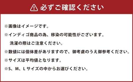 【Mサイズ】岡山県児島 デニムカーディガンOW（男女兼用）【デニム デニムカーディガン カーディガン ジーンズ ストレッチ ファッション 衣類 岡山県 倉敷市 おすすめ 人気】