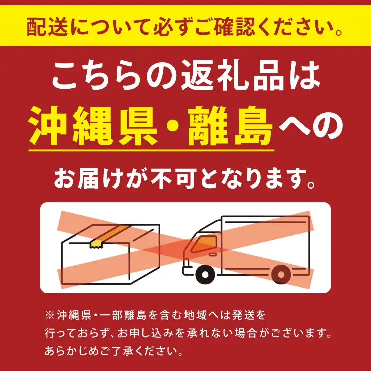 AM009　小川製菓の甘納豆　10種詰合せ