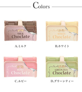 チョコレートパッケージ柄キーケース (ミルク)【6連キーリング・カードポケット付き】key-011 [1403]