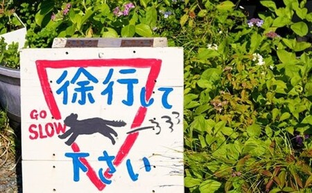 フードスタンド 猫用 猫型 ホワイト フードスタンド