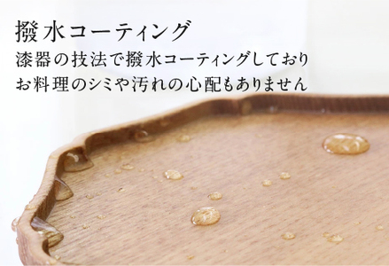 Forest 木皿 直径12cm HANA（花）越前漆器 和モダン