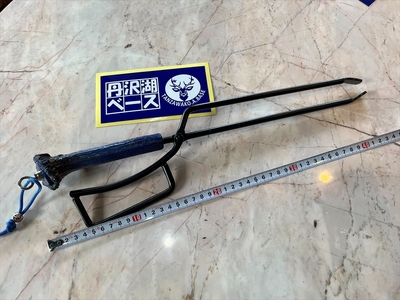 丹沢湖ベース 火バサミA 【 鹿角火鋏 火ばさみ トング ハンドメイド アウトドア キャンプ ソロキャンプ バーベキュー 神奈川県 山北町 】