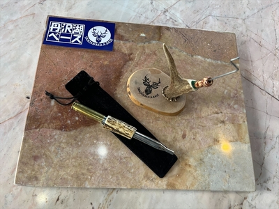 【ふるなび限定】丹沢湖ベース 蚊取り線香ホルダー＆火吹き棒セットB FN-Limited【 鹿角 蚊取り線香 蚊取り線香ホルダー 火吹き棒 火吹棒 ハンドメイド アウトドア キャンプ ソロキャンプ バーベキュー 神奈川県 山北町 】
