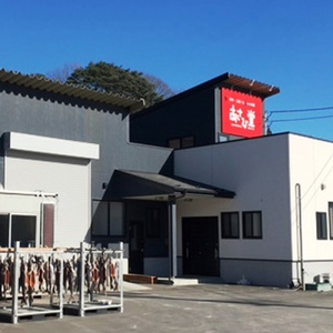 【期間限定11月～12月発送】活アワビ 約500g（4個前後）【05】三陸 岩手県 大槌町 あわび 人気 鮑 いわて iwate  2026