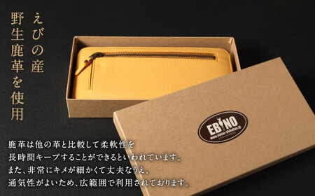 シカ革 長財布 黄色 9cm×19cm×2cm 野生 鹿革 使用 革製品