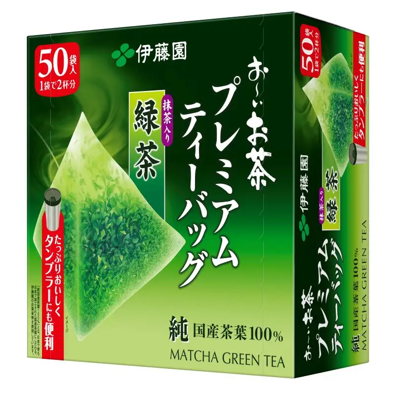 【 緑茶 】お～いお茶 プレミアムティーバッグ抹茶入り緑茶50袋×5 伊藤園