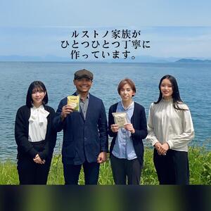 ルストテンペ(滋賀県産特別栽培大豆使用)3個と(国産大豆使用)3個のセット テンペ