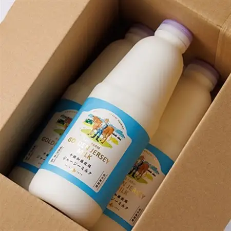 【毎月定期便】ジャージーゴールデンミルク 900ml×3本セット 北海道 十勝 加藤牧場全6回_卵・乳製品  牛乳 ミルク みるく  定期便 定期便  _【配送不可地域：離島】【4013288】